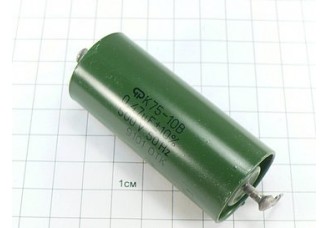 К75-10 0.47мкФ 500В 10% "5"