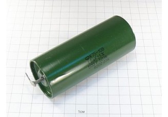 К75-10 1.5мкФ 500В 5% "5"