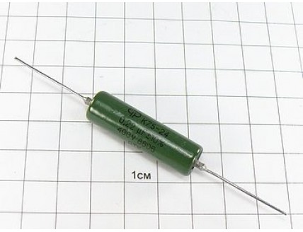 К75-24 0.22мкФ 400В 10% "5"