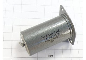 К75П-4ИХ 0.47мкФ 750В 20%