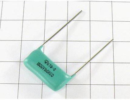 Конденсатор К78-2 1500пФ 1600В 10%