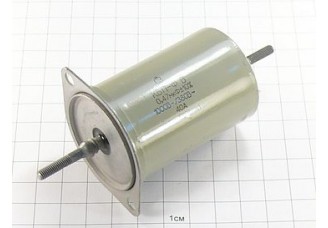 КБП-Ф 0.47мкФ 1000В 40А 10%