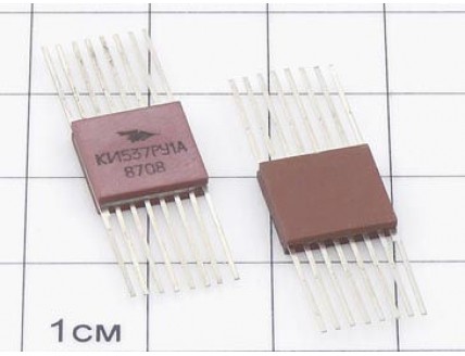Микросхема КИ537РУ1А