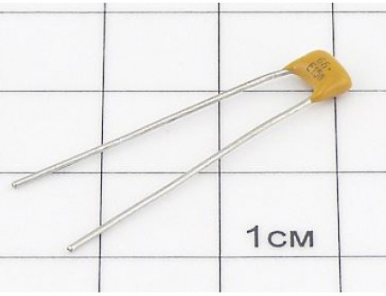 КМ6Б Н50В 0.015мкФ "5"