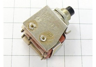 Кнопка КМ2-1В "5"