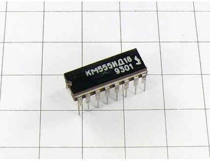 Микросхема КМ555ИД18