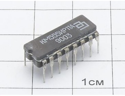 Микросхема КМ555ИР11А