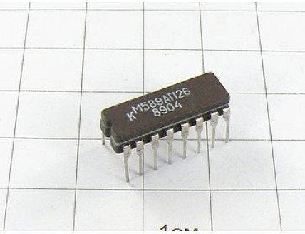 Микросхема КМ589АП26