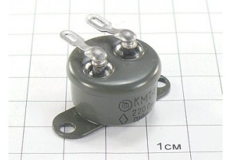 Терморезистор КМТ-8 220 Ом 20% "5"