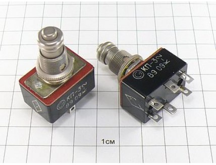 Кнопка КП-3 "5"