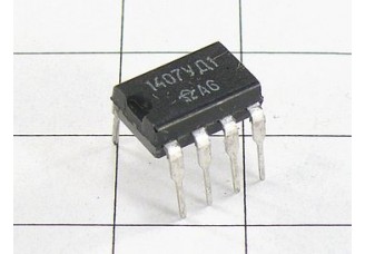 Микросхема КР1407УД1