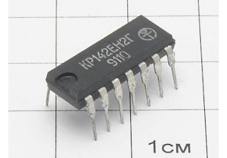 Микросхема КР142ЕН2Г
