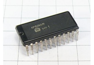 Микросхема КР1506ХЛ1