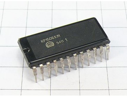 Микросхема КР1506ХЛ1