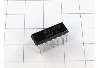 Микросхема КР514ИД1