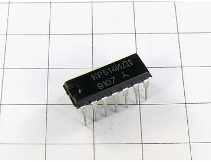 Микросхема КР514ИД1
