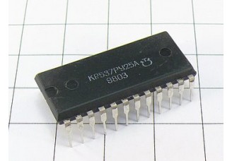 Микросхема КР537РУ25А