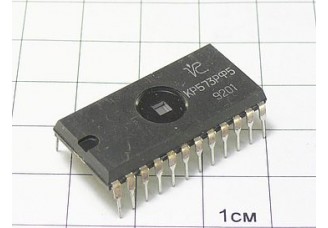 Микросхема КР573РФ5