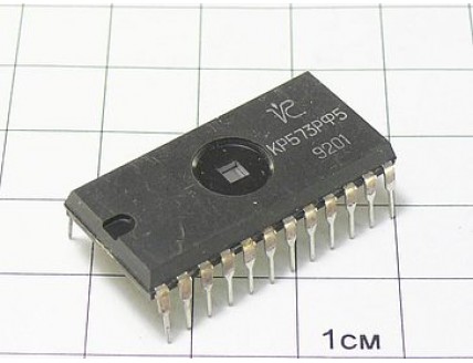 Микросхема КР573РФ5