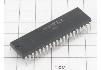 Микросхема КР580ВГ92