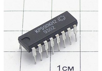 Микросхема КР590КН2