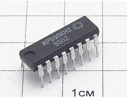 Микросхема КР590КН2