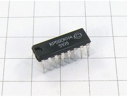 Микросхема КР590КН4
