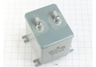 МБГО-2 10мкФ 630В 10%
