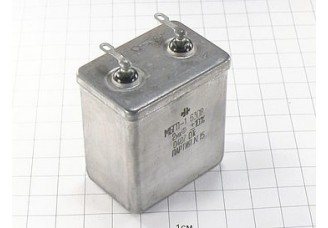 Конденсатор МБГП-1 2мкФ 630В 10%