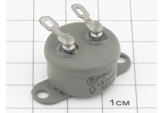 Терморезистор ММТ-8 1.5 Ом 10% "5"