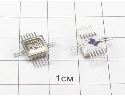 Микросхема Н193ИЕ2