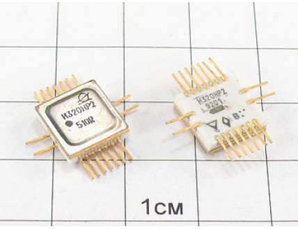 Микросхема Н320НР2 510Ом