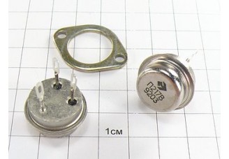 Транзистор П217В