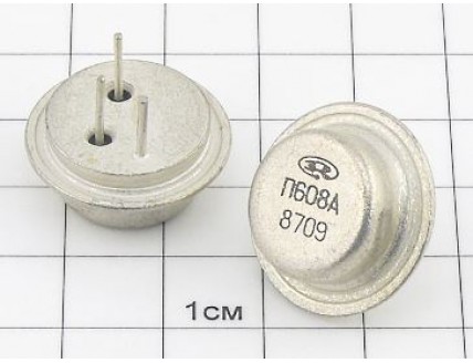 Транзистор П608А