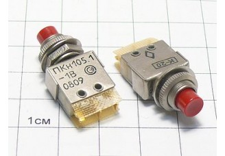Переключатель ПКн105.1-1В "5"