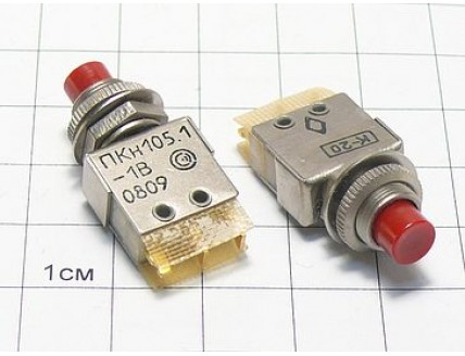 Переключатель ПКн105.1-1В "5"