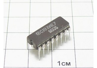 Микросхема С193ИЕ7
