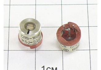 СП5-16ВВ 0.125Вт 1.5К (5%) "5"