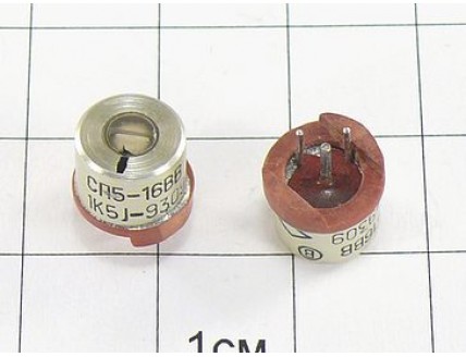 СП5-16ВВ 0.125Вт 1.5К (5%) "5"