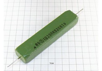 Резистор ТВО-20 39 Ом 10% "5"