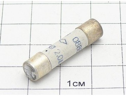 Вставка плавкая ВП3Б-1В 2А "5"