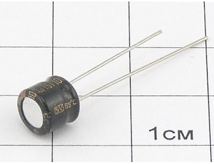 Конденсатор 100мкФ 16В 6.3x5