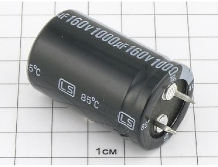 Конденсатор 1000мкФ 160В 25x40