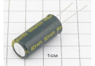 Конденсатор 1000мкФ 50В 13x31 105°C