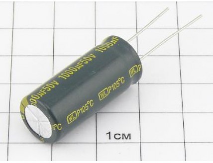 Конденсатор 1000мкФ 50В 13x31 105°C