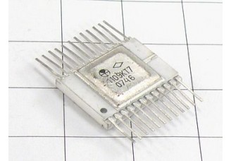 Микросхема 1109КТ7