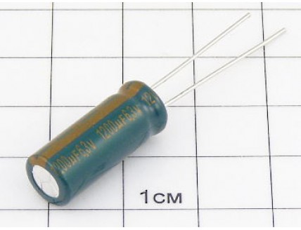 Конденсатор 1200мкФ 6.3В 8x20 105°C