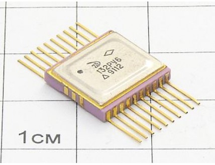 Микросхема 132РУ6Б