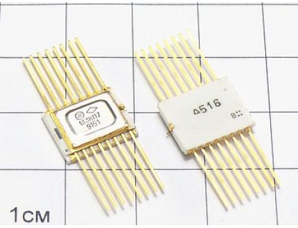 Микросхема 133КП7