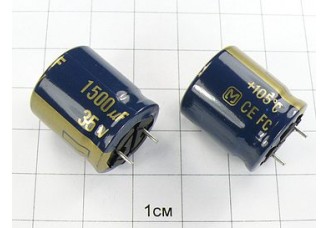 Конденсатор 1500мкФ 35В 18x20 105°C